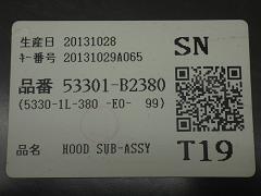 クリックすると拡大表示します