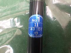 クリックすると拡大表示します