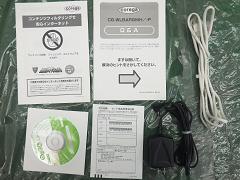 クリックすると拡大表示します