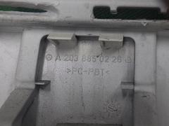 クリックすると拡大表示します