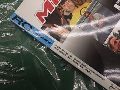 クリックすると拡大表示します