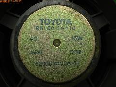 クリックすると拡大表示します