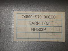 クリックすると拡大表示します