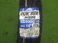 クリックすると拡大表示します