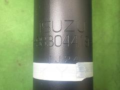 クリックすると拡大表示します