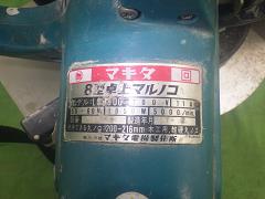 クリックすると拡大表示します