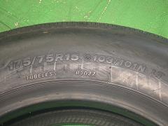 クリックすると拡大表示します