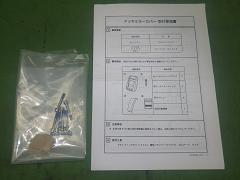 クリックすると拡大表示します