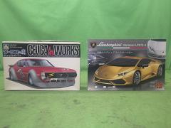 クリックすると拡大表示します