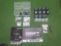 クリックすると拡大表示します