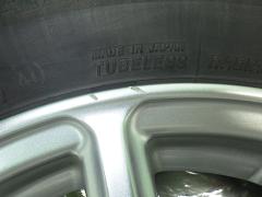 クリックすると拡大表示します