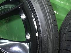 クリックすると拡大表示します