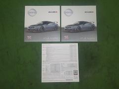 クリックすると拡大表示します