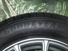 クリックすると拡大表示します