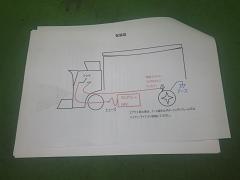 クリックすると拡大表示します