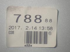 クリックすると拡大表示します