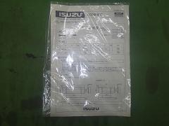 クリックすると拡大表示します