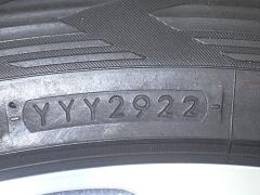 クリックすると拡大表示します