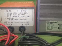 クリックすると拡大表示します