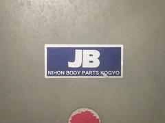 クリックすると拡大表示します