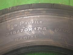 クリックすると拡大表示します