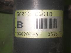 クリックすると拡大表示します