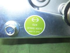 クリックすると拡大表示します