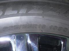 クリックすると拡大表示します