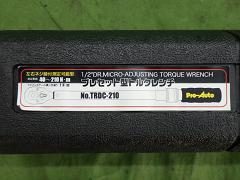 クリックすると拡大表示します