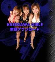HASEGAWA GIRLS�ǎ�
