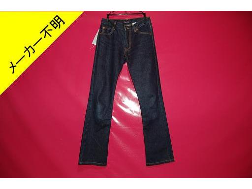 409022012　　クリックすると、もっと大きい画像を表示