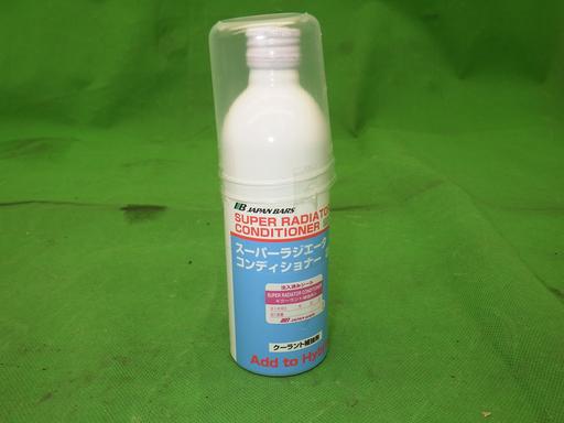 506859009　　クリックすると、もっと大きい画像を表示