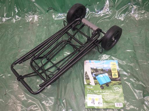 513306014　　クリックすると、もっと大きい画像を表示