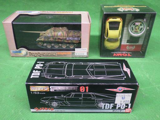 514360012　　クリックすると、もっと大きい画像を表示