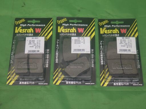 556326004　　クリックすると、もっと大きい画像を表示