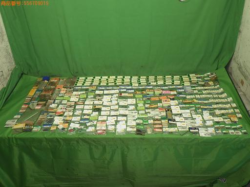 556709019　　クリックすると、もっと大きい画像を表示