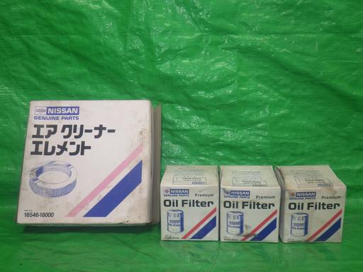 558169004　　クリックすると、もっと大きい画像を表示