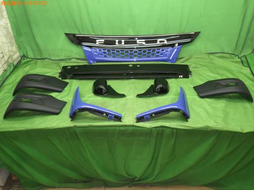 559554001　　クリックすると、もっと大きい画像を表示