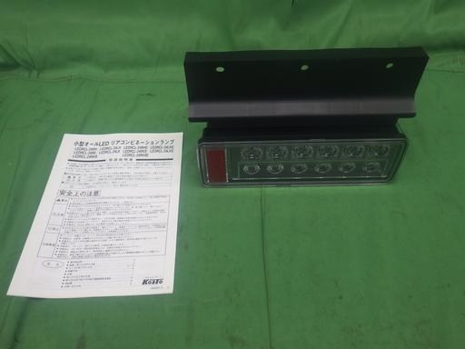 560219003　　クリックすると、もっと大きい画像を表示