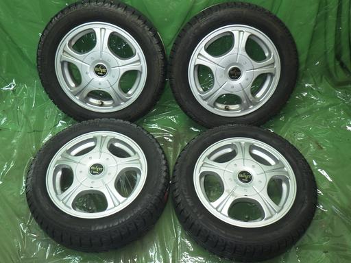 563279001　　クリックすると、もっと大きい画像を表示