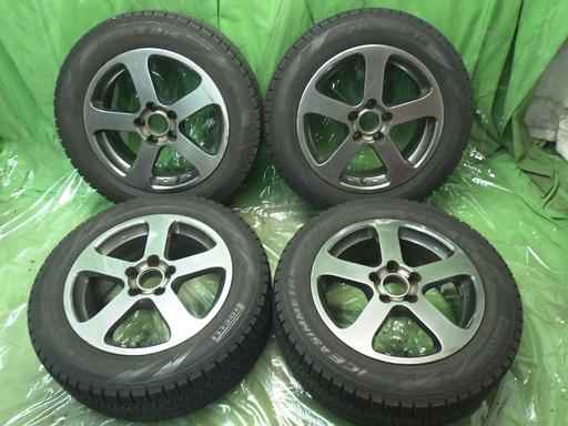 563558001　　クリックすると、もっと大きい画像を表示