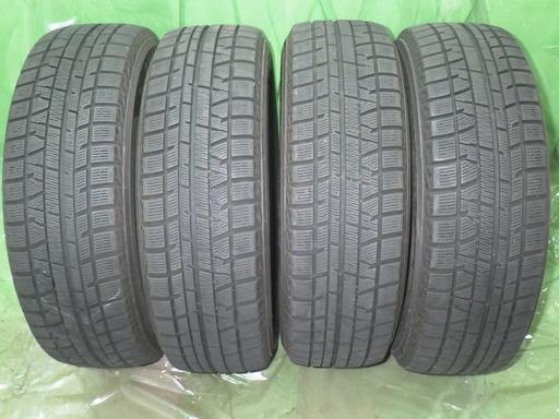 563569002　　クリックすると、もっと大きい画像を表示