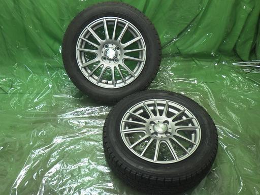 563898001　　クリックすると、もっと大きい画像を表示