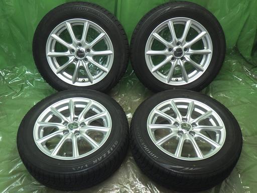 563903001　　クリックすると、もっと大きい画像を表示