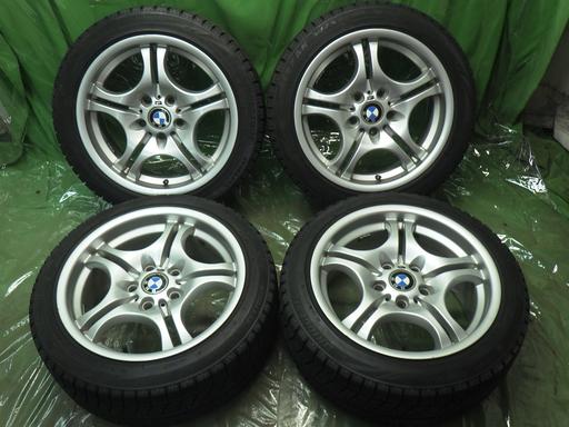 564047001　　クリックすると、もっと大きい画像を表示