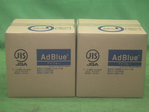 564049001　　クリックすると、もっと大きい画像を表示