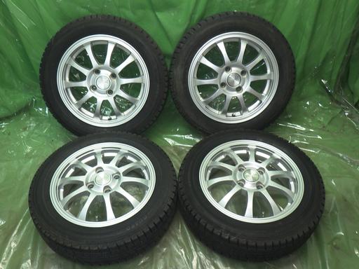 564139001　　クリックすると、もっと大きい画像を表示