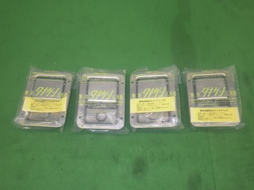 564208005　　クリックすると、もっと大きい画像を表示