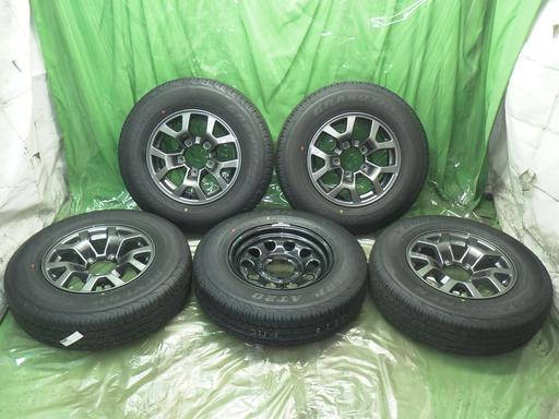 564226001　　クリックすると、もっと大きい画像を表示