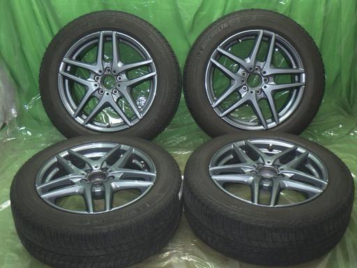 564302001　　クリックすると、もっと大きい画像を表示